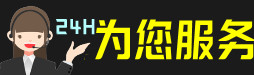 渭南市澄城县虫草回收:礼盒虫草,冬虫夏草,名酒,散虫草,渭南市澄城县回收虫草店